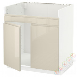 ⭐METOD⭐ХАВСЕН тумба под раковину 2com, белый/Voxtorpглянцевый светло-бежевый, 80x60 cm⭐ИКЕА-49465917