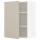 ⭐METOD⭐Навесной шкаф с полками, белый/Havstorp бежевый, 60x80 cm⭐ИКЕА-69454625