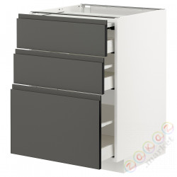 ⭐METOD / MAXIMERA⭐Кабинет ул. сwysuwanym blatem/3шу, белый/Voxtorpтемно-серый, 60x60 cm⭐ИКЕА-99433735