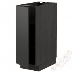 ⭐METOD⭐Кабинет ул./полки, черный/Кунгсбака антрацит, 30x60 cm⭐ИКЕА-19454755