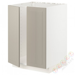 ⭐METOD⭐Шшш раковина/2 Drz, белый/Stensund бежевый, 60x60 cm⭐ИКЕА-89458793