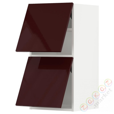 ⭐METOD⭐Горизонтальный шкаф 2 Drzв и открытое касание, белый Kallarp/темно-красно-коричневый блеск, 40x80 cm⭐ИКЕА-69394580