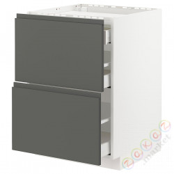 ⭐METOD / MAXIMERA⭐Старший полковник/2fr/3шу, белый/Voxtorpтемно-серый, 60x60 cm⭐ИКЕА-49310242