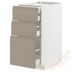 ⭐METOD / MAXIMERA⭐3 пт/2n/śr/в шу, белый/Upplöv матciemnoбежевый, 40x60 cm⭐ИКЕА-59491925