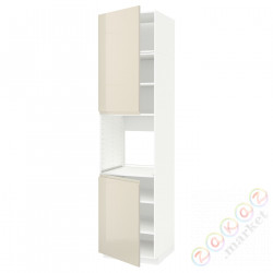 ⭐METOD⭐Шестой огромный 2dr/половина, белый/Voxtorpглянцевый светло-бежевый, 60x60x240 cm⭐ИКЕА-09459206