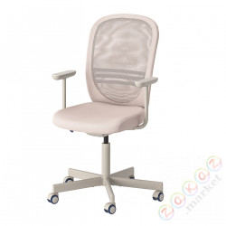 ⭐FLINTAN⭐Офисный стул с подлокотниками, бежевый⭐ИКЕА-09424467