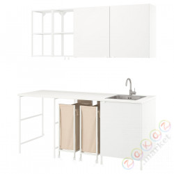 ⭐ENHET⭐Pralnia, белый, 203x63.5x90.5 cm⭐ИКЕА-49497193