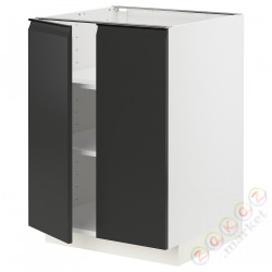 ⭐METOD⭐Кабинет stj/полки/2 дверь, белый/Upplöv матантрацит, 60x60 cm⭐ИКЕА-99492923