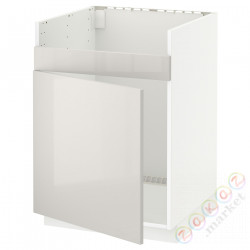 ⭐METOD⭐ХАВСЕН 1-местная тумба под раковину, белый/Ringhult светло-серый, 60x60 cm⭐ИКЕА-29461227