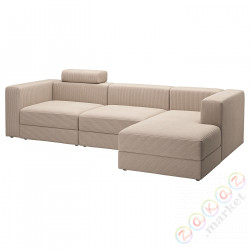 ⭐JATTEBO⭐4-человек диванmodułowa с шезлонгом, prawy с подголовником/Samsala серо-бежевый⭐ИКЕА-39510897