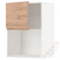 ⭐METOD⭐Микроволновая печь, белый/Voxtorpподражание. дуб, 60x80 cm⭐ИКЕА-79463587