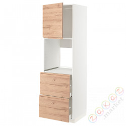 ⭐METOD / MAXIMERA⭐Утром доктора/2fr/2в шу⭐ИКЕА-09455091