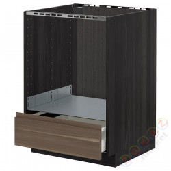 ⭐METOD / MAXIMERA⭐Эй, черт возьми, черный/Орех Voxtorp60x60 cm⭐ИКЕА-19116454