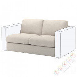 ⭐VIMLE⭐Покрытие раздела2-человекowej, Gunnared бежевый⭐ИКЕА-30495783