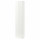 ⭐GODMORGON⭐Высокий шкаф, глянцевый белый, 40x32x192 cm⭐ИКЕА-80344065
