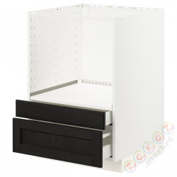 ⭐METOD⭐Кабинет stj. для микрофона. универсал/ящики, белый/Lerhyttan черный морилка, 60x60 cm⭐ИКЕА-29257250