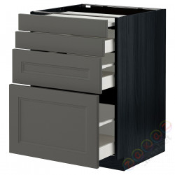 ⭐METOD / MAXIMERA⭐Кабинет ул. сwysuwanym blatem/3шу, черный/Axstad темно-серый, 60x60 cm⭐ИКЕА-09433933