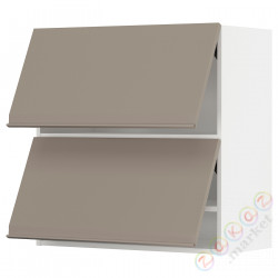 ⭐METOD⭐Уровень тсс 2 Drz, белый/Upplöv матciemnoбежевый, 80x80 cm⭐ИКЕА-69492415