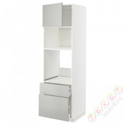 ⭐METOD / MAXIMERA⭐я шел/микр сDrz/2 шу, белый/Havstorp светло-серый, 60x60x200 cm⭐ИКЕА-59539362