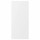 ⭐FORBATTRA⭐Маскирующая панель, тускло-белый, 39x86 cm⭐ИКЕА-60417661