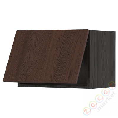 ⭐METOD⭐Навесной шкаф pos, черный/Sinarp коричневый, 60x40 cm⭐ИКЕА-39405815