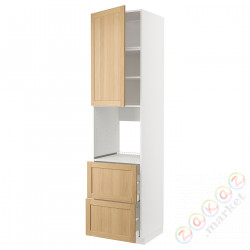 ⭐METOD / MAXIMERA⭐Шшш!/Drz/2шу, белый/Forsbacka дуб, 60x60x240 cm⭐ИКЕА-49509539
