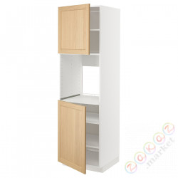 ⭐METOD⭐Шестой огромный 2dr/половина, белый/Forsbacka дуб, 60x60x200 cm⭐ИКЕА-59509440