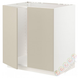 ⭐METOD⭐Шшш раковина/2 Drz, белый/Havstorp бежевый, 80x60 cm⭐ИКЕА-69467656