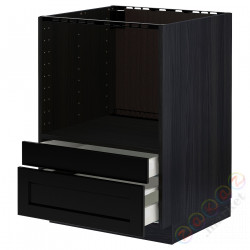 ⭐METOD⭐Кабинет stj. для микрофона. универсал/ящики, черный/Lerhyttan черный морилка, 60x60 cm⭐ИКЕА-59260190