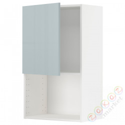 ⭐METOD⭐Микроволновая печь, белый/Kallarp jasnoсерый-синий, 60x100 cm⭐ИКЕА-79479475