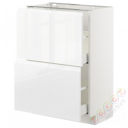 ⭐METOD / MAXIMERA⭐Шкаф/2 шу/, белый/Блеск Voxtorp/белый, 60x37 cm⭐ИКЕА-29255048