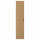 ⭐TONSTAD⭐Навесная дверь, дубовый вейп, 50x229 cm⭐ИКЕА-99553054 ⭐TONSTAD⭐Навесная дверь, дубовый вейп, 50x229 cm⭐ИКЕА-99553054