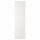 ⭐STENSUND⭐Маскирующая панель, белый, 62x220 cm⭐ИКЕА-70450546 ⭐STENSUND⭐Маскирующая панель, белый, 62x220 cm⭐ИКЕА-70450546