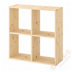 ⭐IVAR⭐Книжный шкаф, сосна, 80x30x83 cm⭐ИКЕА-00522330