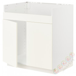 ⭐METOD⭐ХАВСЕН тумба под раковину 2com, белый/Vallstena белый, 80x60 cm⭐ИКЕА-59507139