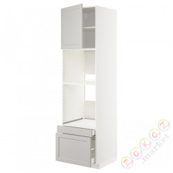 ⭐METOD / MAXIMERA⭐Рано утром/пирог ком доктор/2 шу, белый/Lerhyttan светло-серый, 60x60x220 cm⭐ИКЕА-69459227