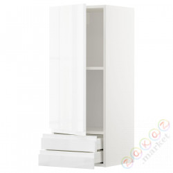 ⭐METOD / MAXIMERA⭐Навесной шкаф, дверь/2 ящики, белый/Блеск Voxtorp/белый, 40x100 cm⭐ИКЕА-89469715