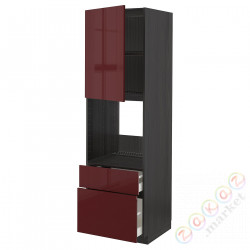 ⭐METOD / MAXIMERA⭐Утром доктора/2fr/Мы бы/в шу, черный калларп/темно-красно-коричневый блеск, 60x60x200 cm⭐ИКЕА-79460386