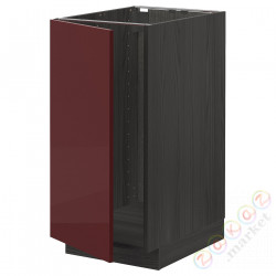 ⭐METOD⭐Кабинет stj. на раковине/Сортировать. трата, черный калларп/темно-красно-коричневый блеск, 40x60 cm⭐ИКЕА-89464402