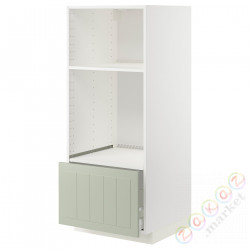 ⭐METOD / MAXIMERA⭐Шестой огромный/микрофон шу, белый/Stensund светло-зеленый, 60x60x140 cm⭐ИКЕА-59486938