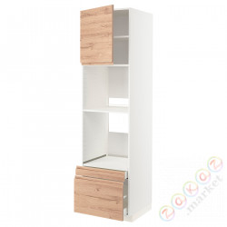 ⭐METOD / MAXIMERA⭐Рано утром/пирог ком доктор/2 шу⭐ИКЕА-09463152