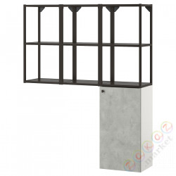 ⭐ENHET⭐Книжный шкаф, антрацит/имитация бетона, 120x32x150 cm⭐ИКЕА-79331479