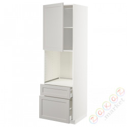 ⭐METOD / MAXIMERA⭐Утром доктора/2fr/Мы бы/в шу, белый/Lerhyttan светло-серый, 60x60x200 cm⭐ИКЕА-29468790