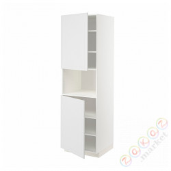 ⭐METOD⭐Ш x В ст микрофон 2Drz/половина, белый/Stensund белый, 60x60x200 cm⭐ИКЕА-89458104