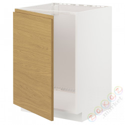 ⭐METOD⭐Шкаф под раковину, белый/Voxtorpподражание. дуб, 60x60 cm⭐ИКЕА-89538498