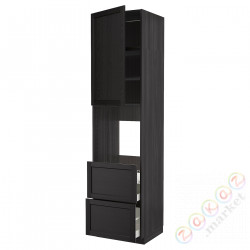 ⭐METOD / MAXIMERA⭐Шшш!/Drz/2шу, черный/Lerhyttan черный морилка, 60x60x240 cm⭐ИКЕА-69462630