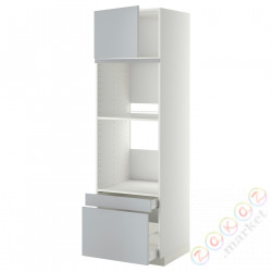 ⭐METOD / MAXIMERA⭐Рано утром/пирог ком доктор/2 шу, белый/Veddinge Серый, 60x60x200 cm⭐ИКЕА-09460002