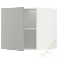 ⭐METOD⭐Верх для холодильника/морозильная камера, белый/Havstorp светло-серый, 60x60 cm⭐ИКЕА-29538953