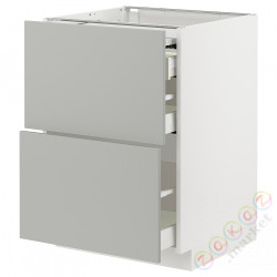 ⭐METOD / MAXIMERA⭐Кабинет ул. сwysuwanym blatem/3шу, белый/Havstorp светло-серый, 60x60 cm⭐ИКЕА-69538036