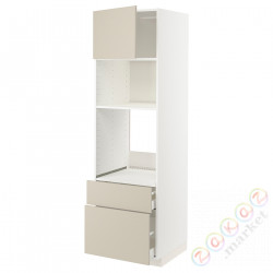 ⭐METOD / MAXIMERA⭐я шел/микр сDrz/2 шу, белый/Havstorp бежевый, 60x60x200 cm⭐ИКЕА-49457069